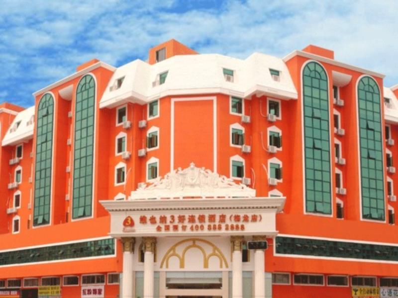 深圳 Vienna Meilong Branch酒店 外观 照片
